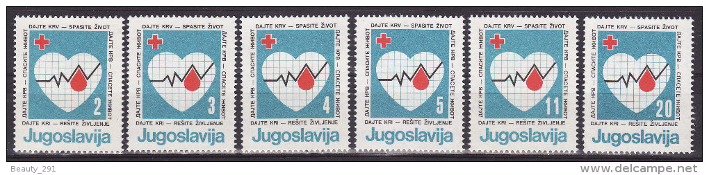 YUGOSLAVIA 1986. Red Cross, MNH (**):VF - Bienfaisance