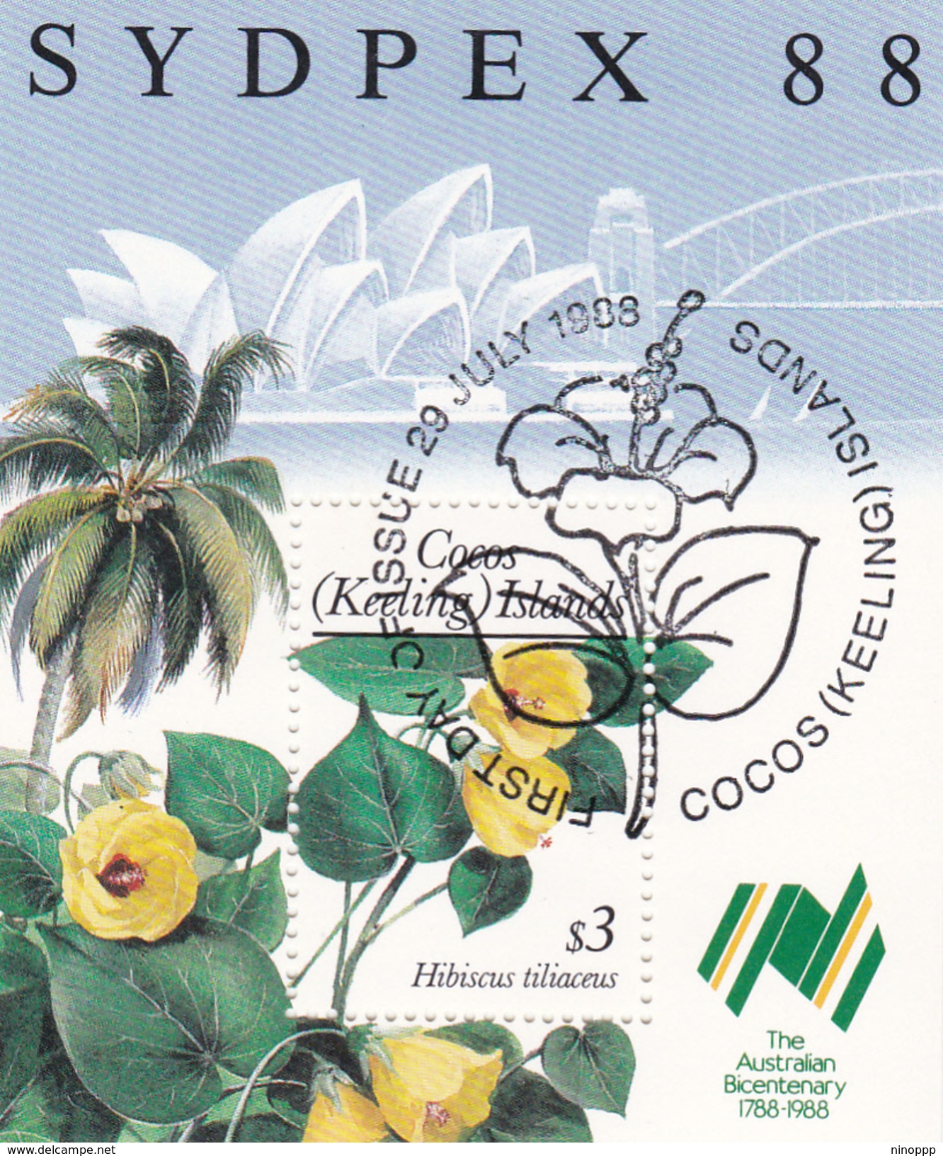 Cocos (Keeling) Islands SG 203 MS 1988 Sydpex 88 Souvenir Sheet Used - Cocos (Keeling) Islands