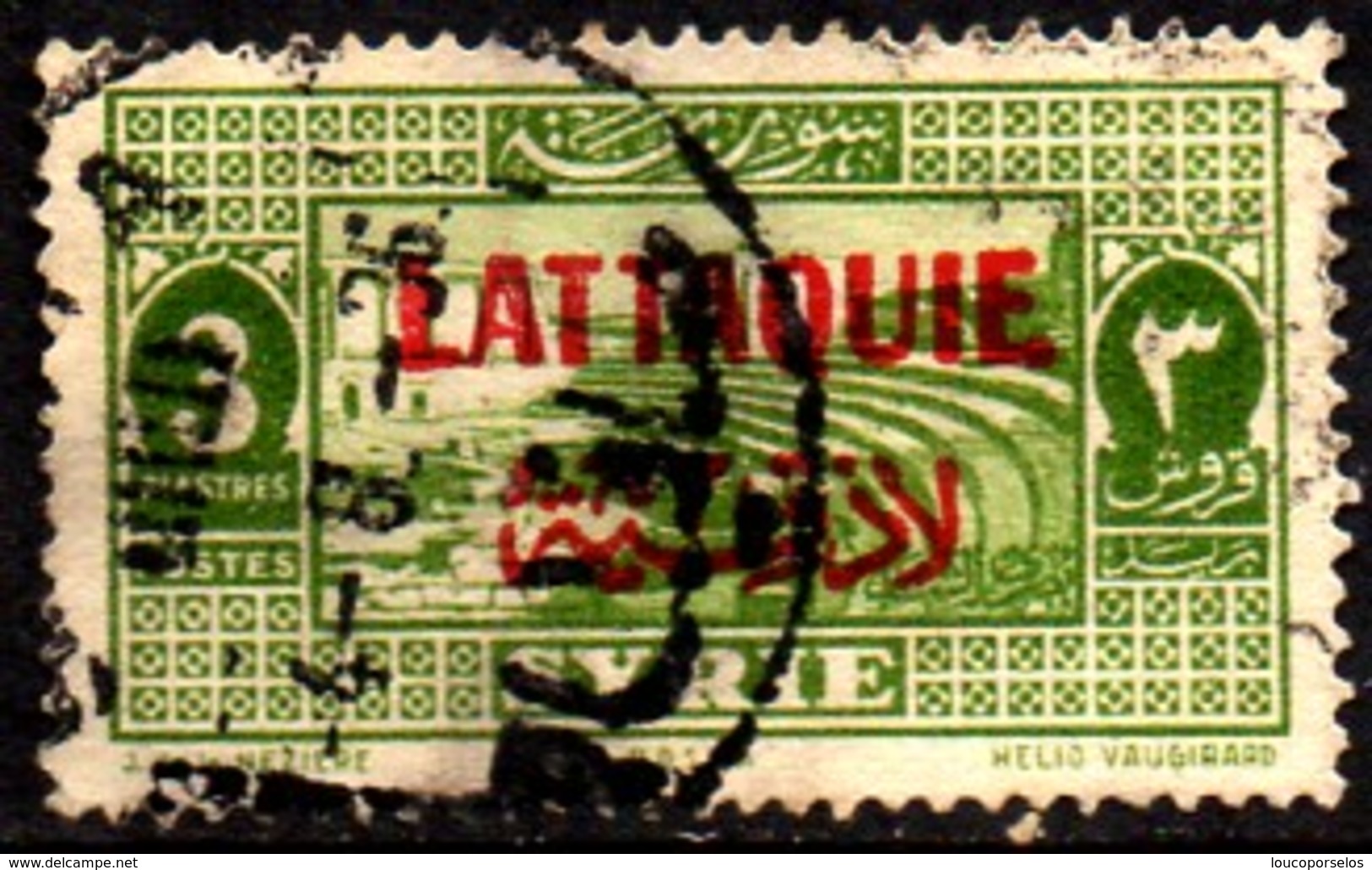 01047 Lattaquie 10 Selo Da Siria Com Sobrecarga U - Used Stamps