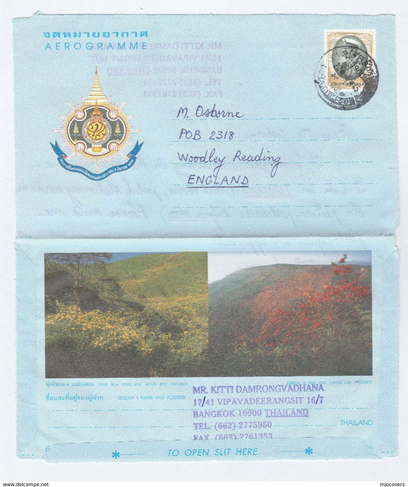 2002 THAILAND Illus AEROGRAMME To GB Postal Stationery Cover Stamps - Thailand