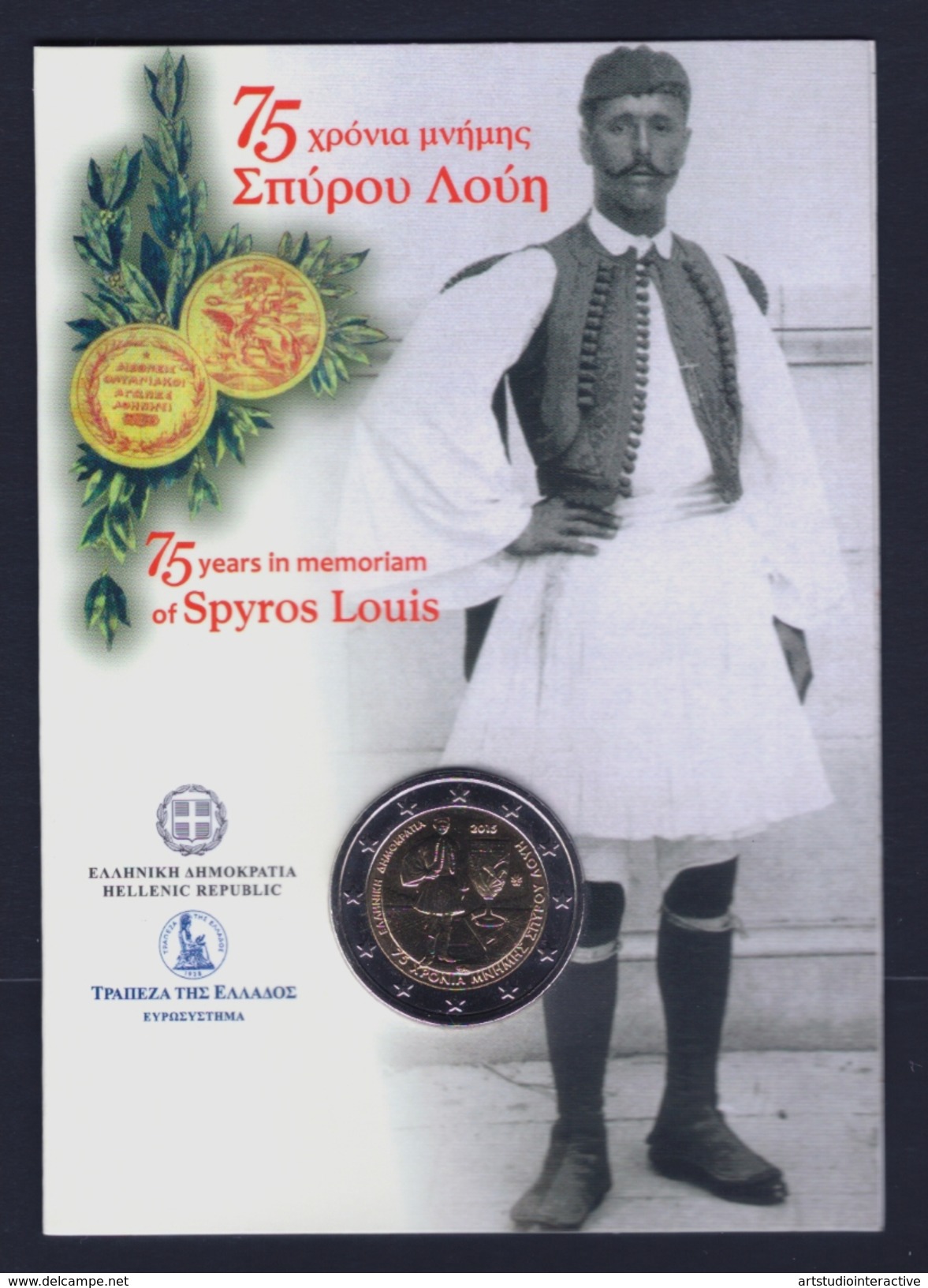 2015 GRECIA "SPIRIDON LOUIS" 2 EURO COMMEMORATIVO FDC (COINCARD) - Grecia