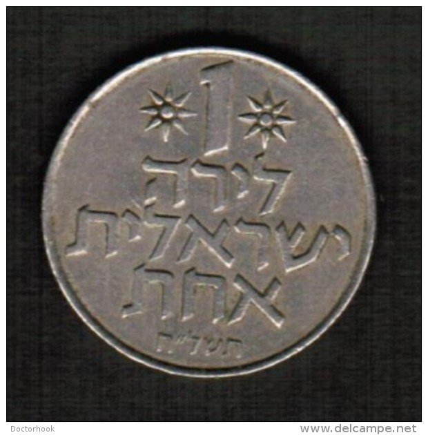 ISRAEL  1 LIRAH 1978 (JE 5738) (KM #47.1) - Israel