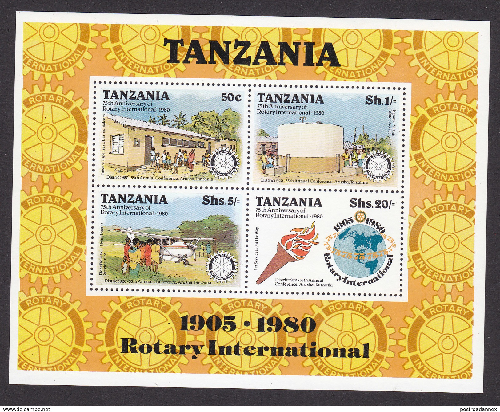 Tanzania, Scott #152a, Mint Never Hinged, Rotary Int'l Overprinted, Issued 1980 - Tanzania (1964-...)