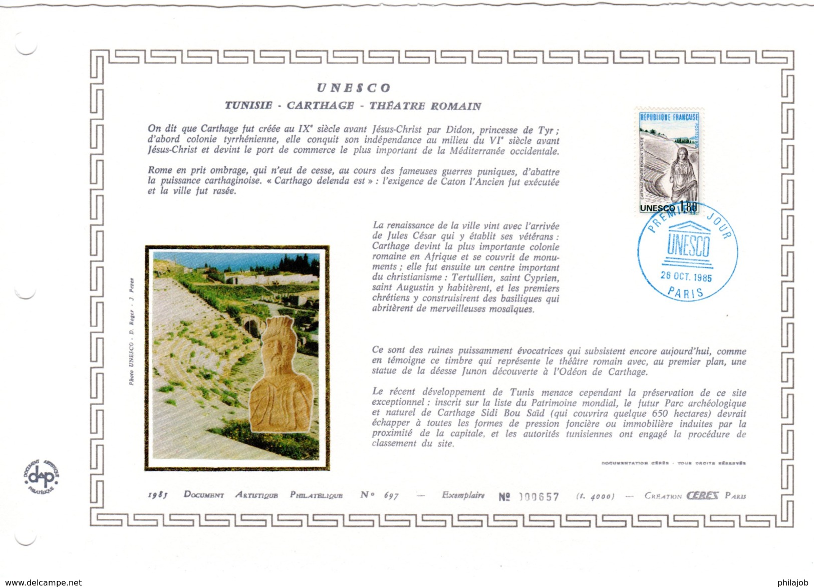 FRANCE 1985 : Feuillet  DAP 1° Jour CERES En Soie RARE (4000 Ex) " UNESCO 1985 : TUNISIE " N° YT SERV 88. Parfait état - UNESCO