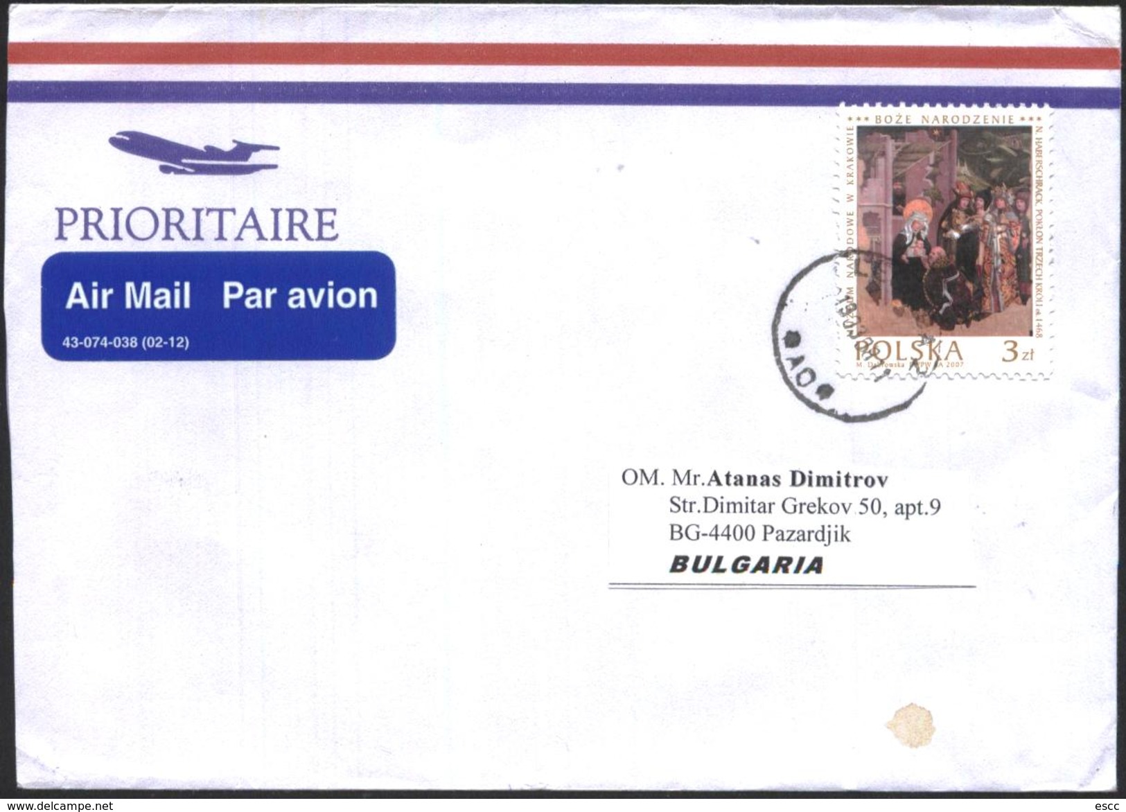 Mailed Cover (letter) With Stamp Christmas 2007  From Poland - Covers & Documents