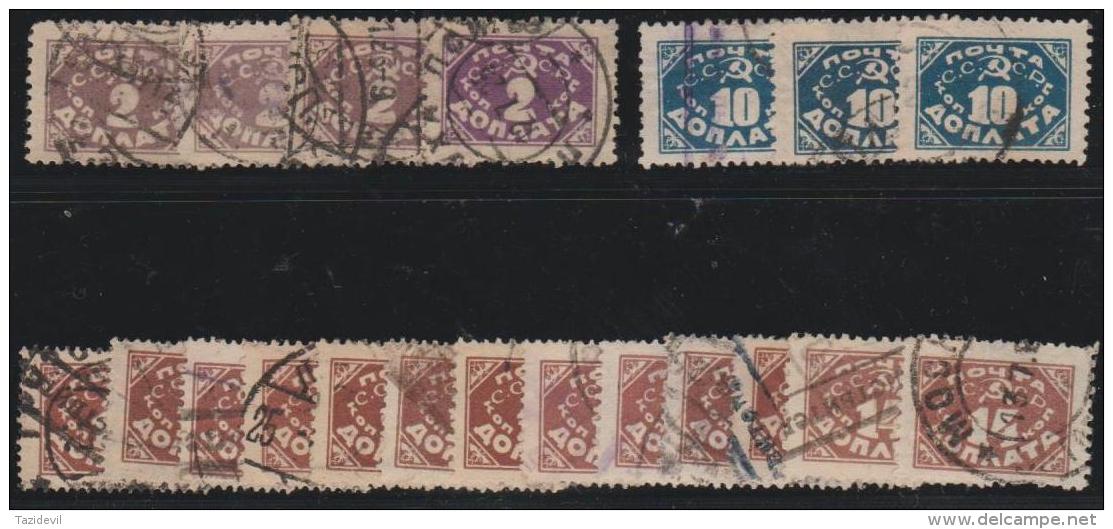 RUSSIA -  1925 Clearance Lot Of Postage Dues. Catalogue $80+. Scott J12, 16, 17. Used - Tasse