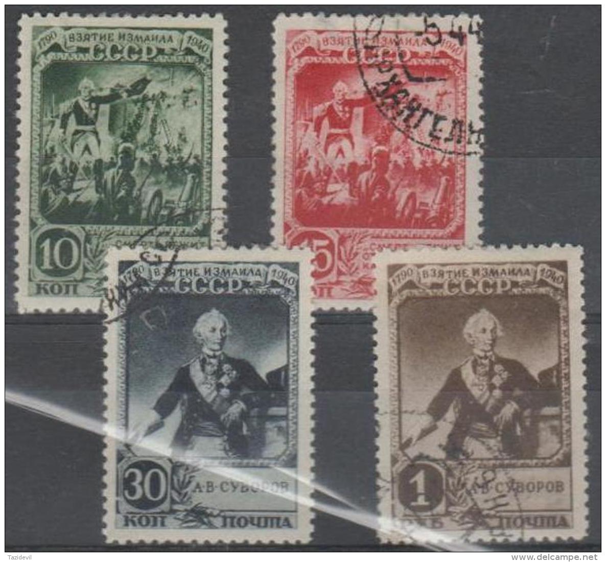 RUSSIA -  1941 Battle Of Ismail. Scott 832-835. Used - Used Stamps