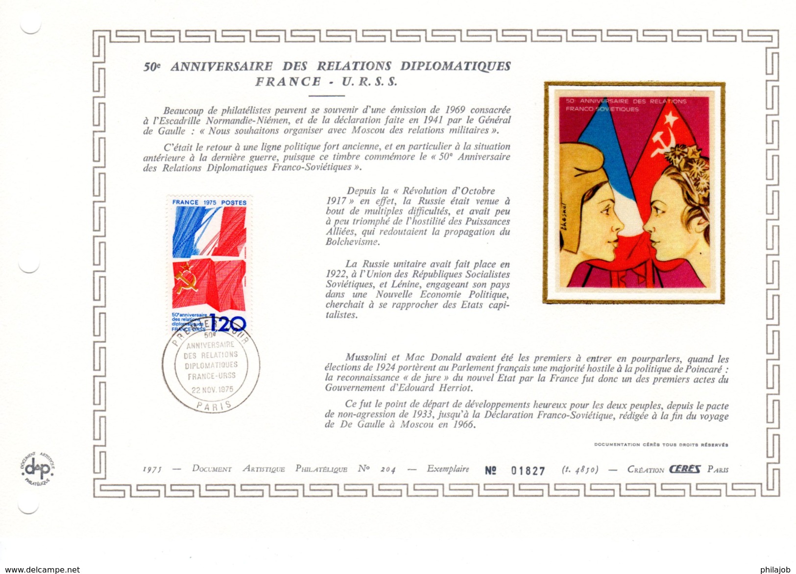 FRANCE 1975 : Feuillet  DAP 1° Jour CERES En Soie RARE (4850 Ex) " FRANCE / URSS " N° YT 1859. Parfait état - Autres & Non Classés