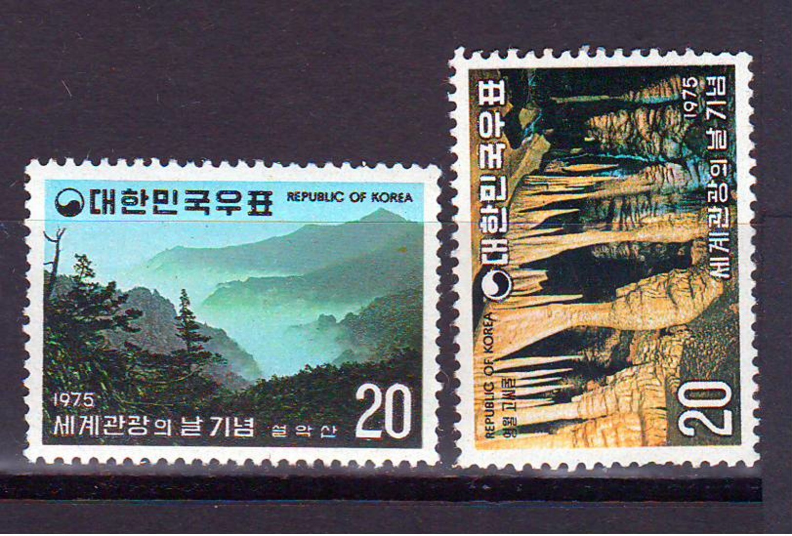Korea South MNH 1975  Beautyful Korea 2v. - Korea, South