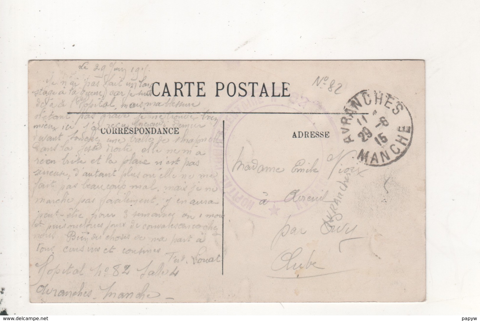 Cachet Hopital Complementaire N°82 Avranches - Avranches