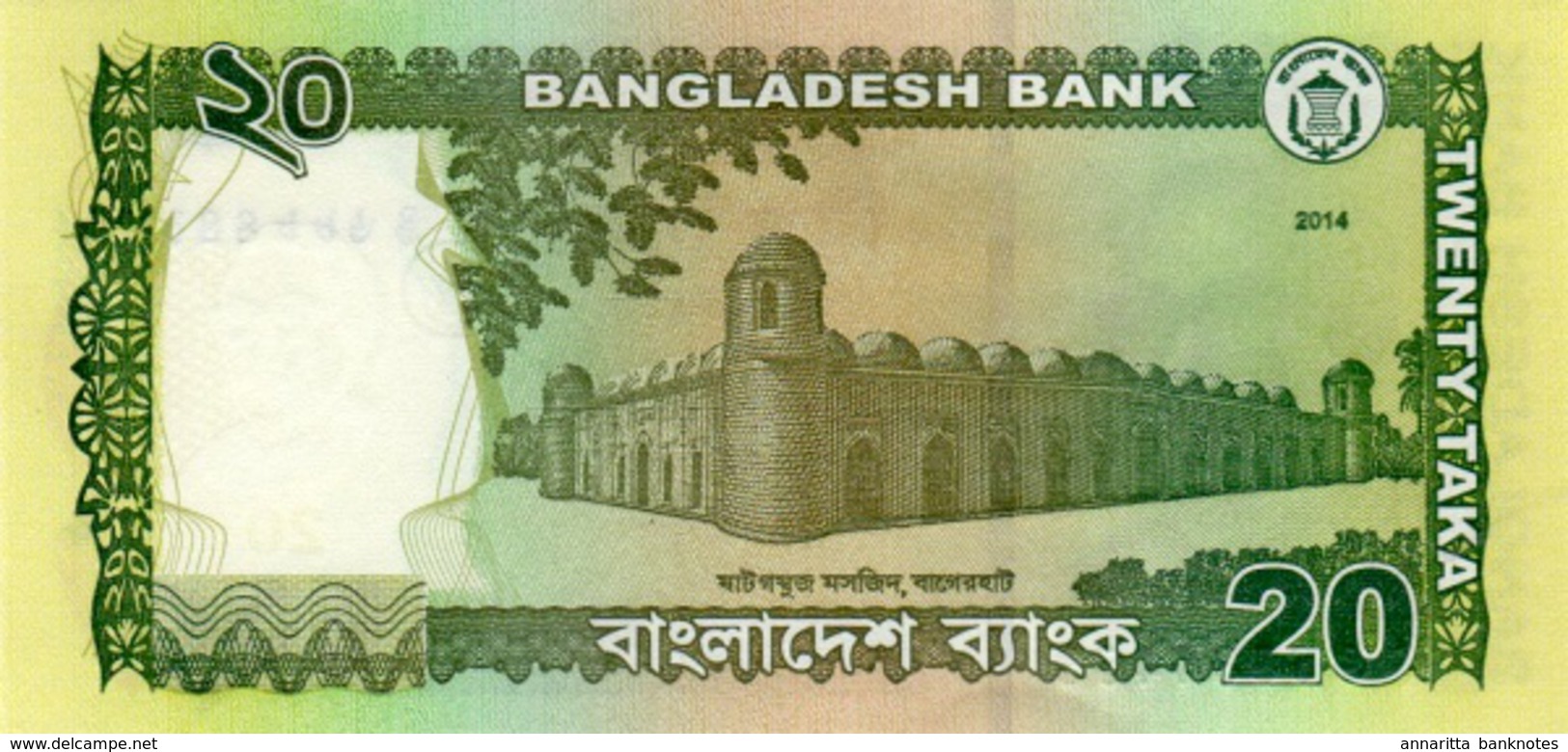 BANGLADESH 20 TAKA 2014 P-55Ac UNC [BD350.5c] - Bangladesh