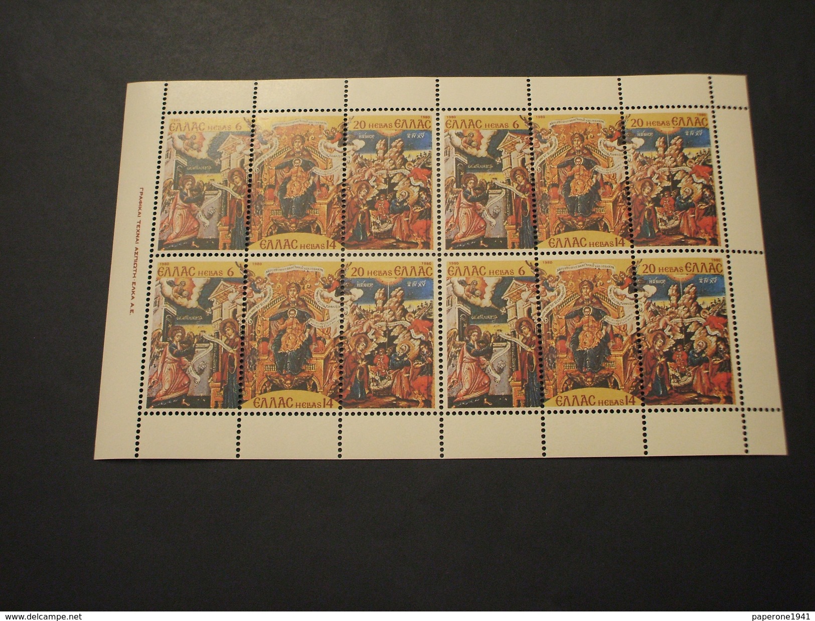GRECIA - 1980 PITTURE NATALE 3 VALORI, In Minifoglio Di 4 - NUOVI(++) - Blocks & Sheetlets