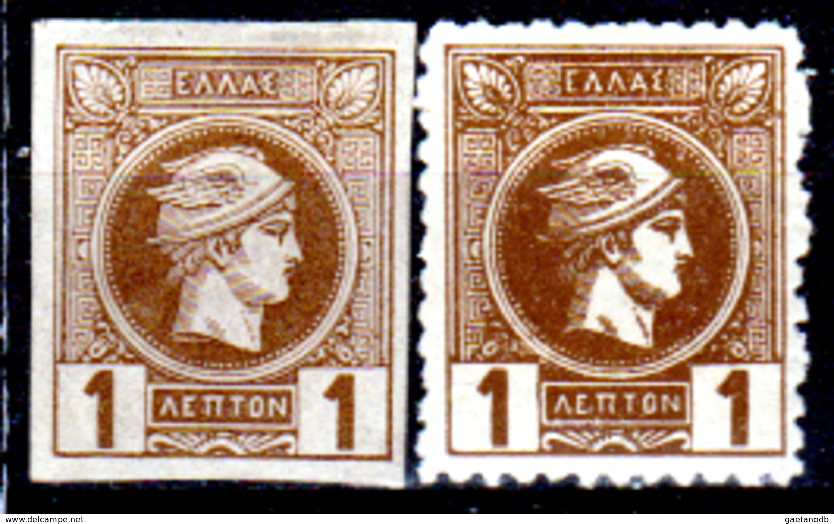 Grecia-F0098 - Emissione 1886-1889 - Valore Da 1 Lepta (sg/+) NG/Hinged - Senza Difetti Occulti. - Unused Stamps