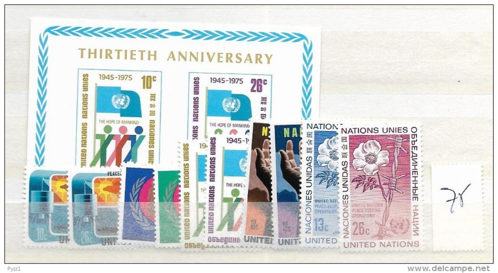 1975 MNH UNO New York,  Year Complete According To Michel, Postfris** - Ungebraucht