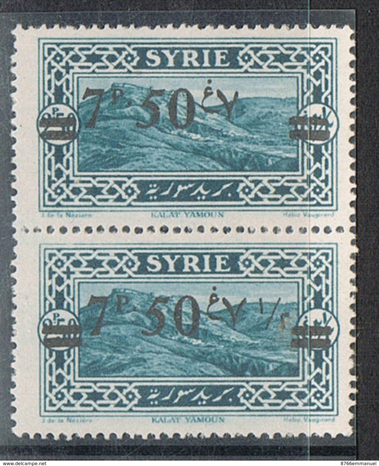 SYRIE N°182 N**  Variété Surcharge Arabe Chiffre "1/2" Absent Tenant à Normal - Unused Stamps