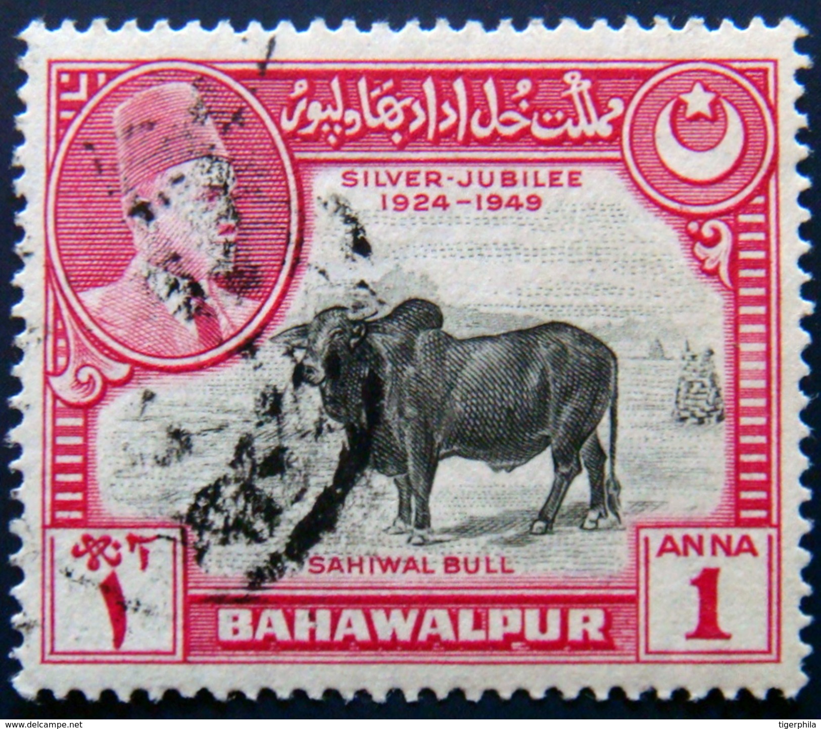 BAHAWALPUR 1949 1a Sahiwal Bull Used Scott25 CV$8 - Bahawalpur