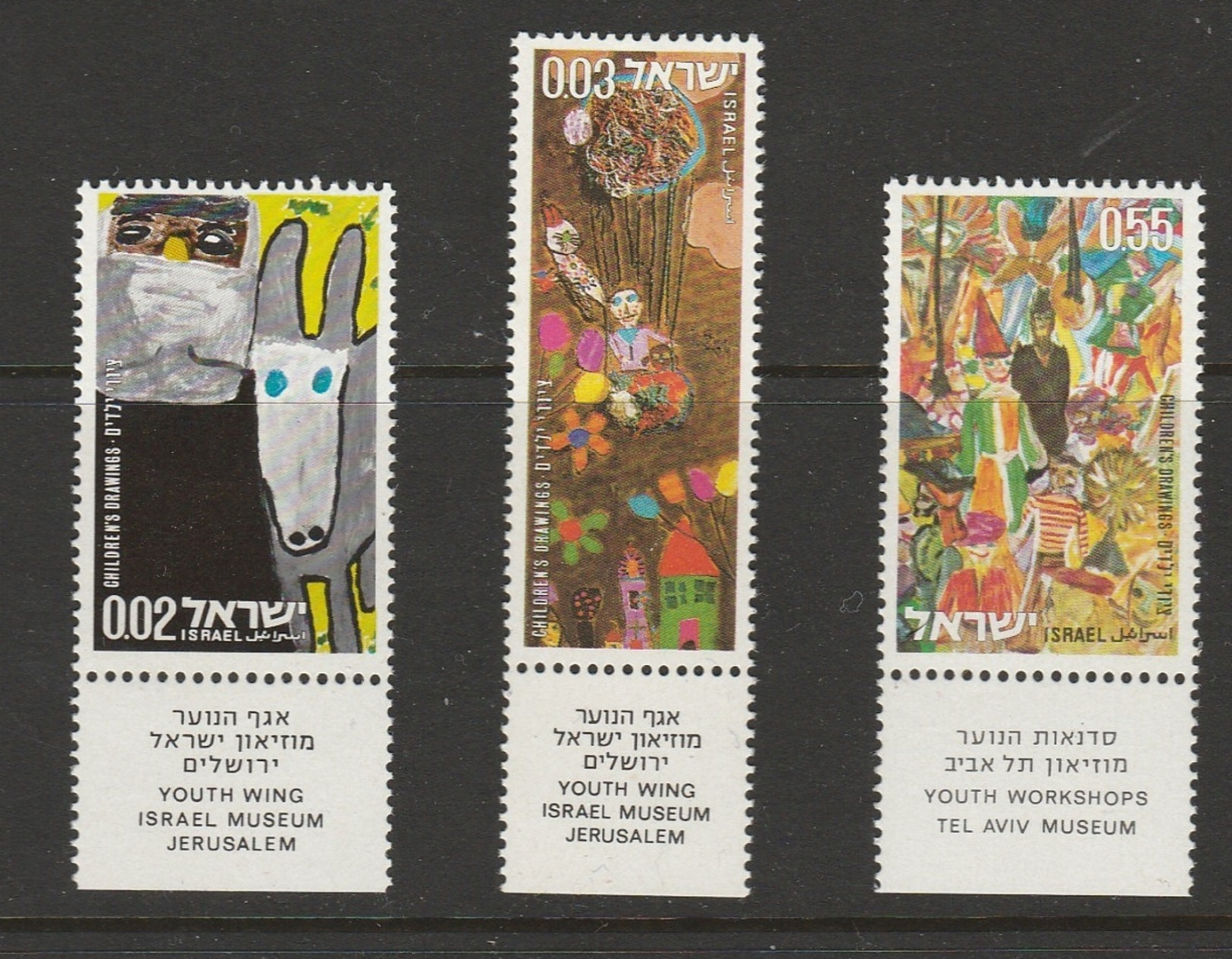 ISRAEL 1973 - CHILDREN'S DRAWING  - FULL SET - FULL TAB  -  MNH - Ongebruikt (met Tabs)