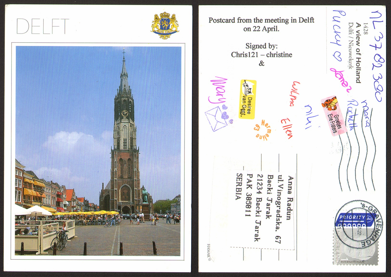 Netherlands DELFT Stamp   #22651 - Delft