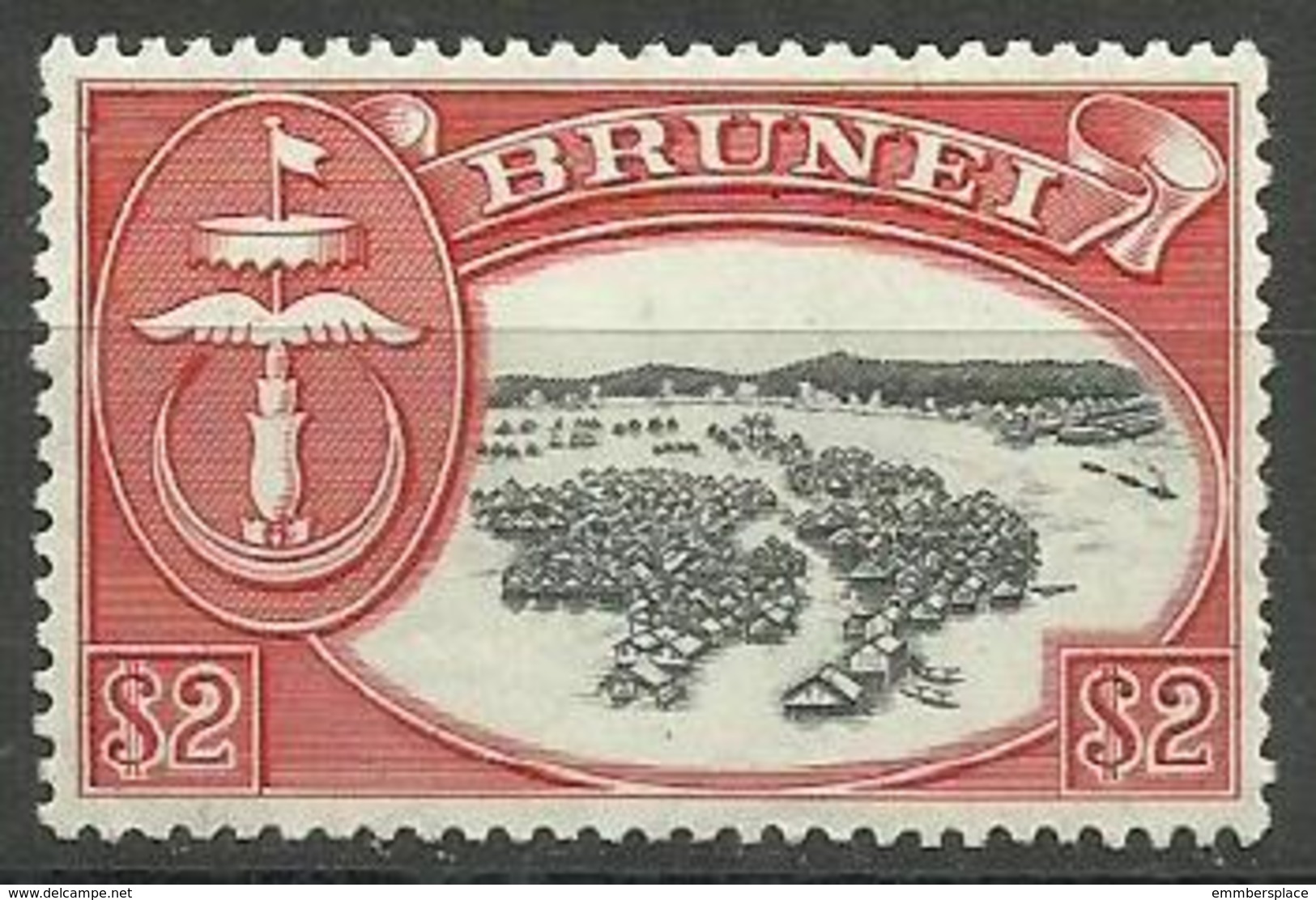 Brunei - 1952 Emblem & River Scene $2 MLH     Sc 95 - Brunei (...-1984)