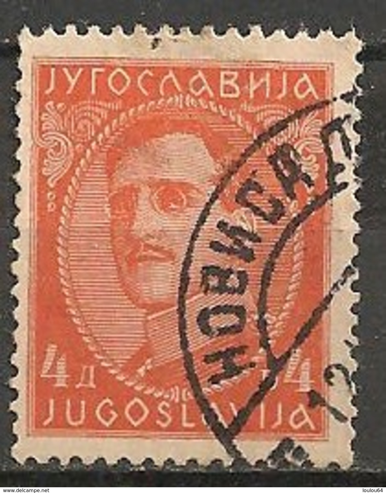 Timbres - Yougoslavie - 1932 - 4 D - N° 216 A - - Oblitérés