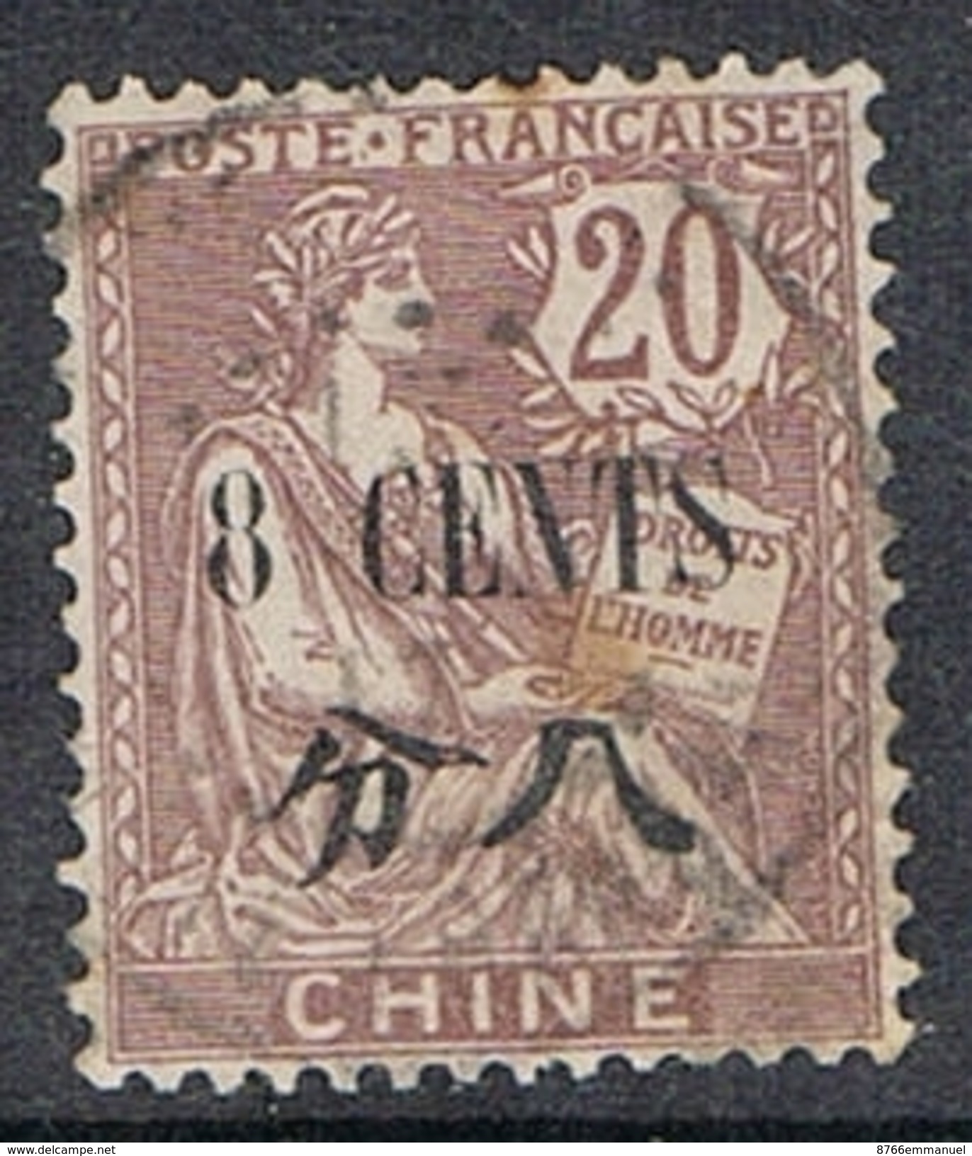 CHINE N°86 - Used Stamps