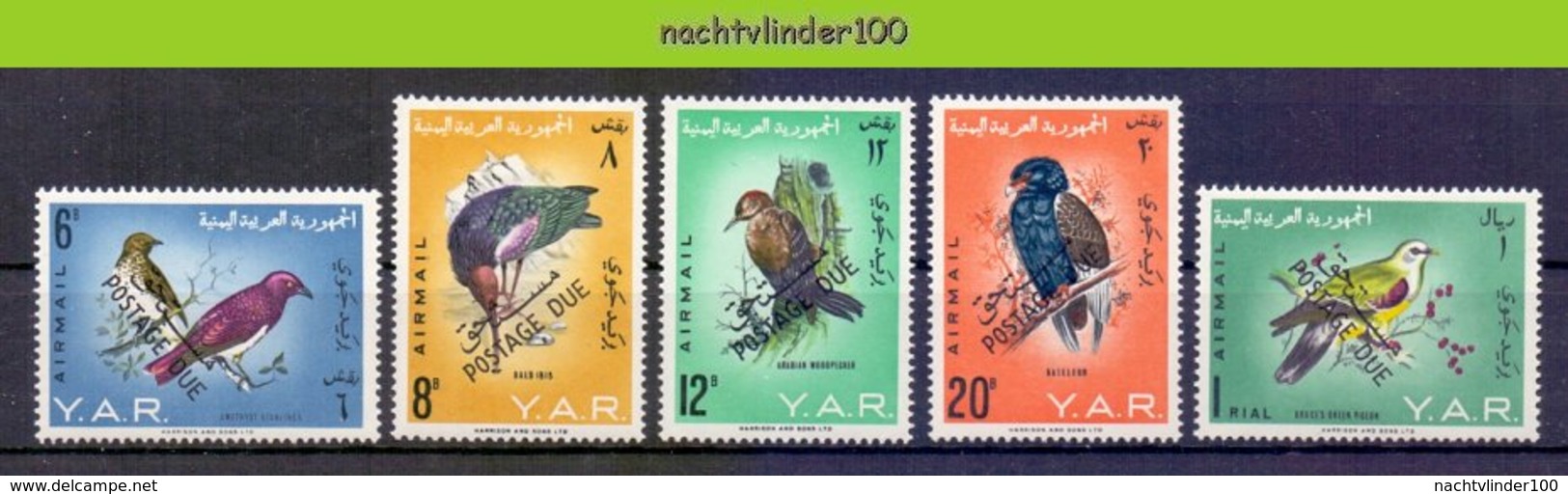 Mza030 FAUNA VOGELS WOODPECKER BATALEUR DOVE * OVERPRINT POSTAGE DUE * BIRDS VÖGEL AVES OISEAUX QWM 1966 PF/MNH # - Verzamelingen, Voorwerpen & Reeksen