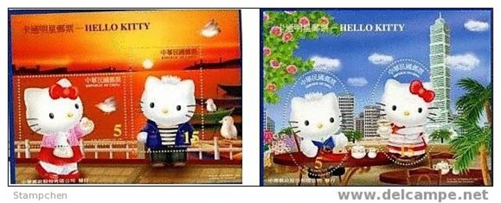 Taiwan 2004 Hello Kitty Stamps S/s Cartoon Sunset Oval Wharf Bird Taipei 101 Coffee - Ungebraucht