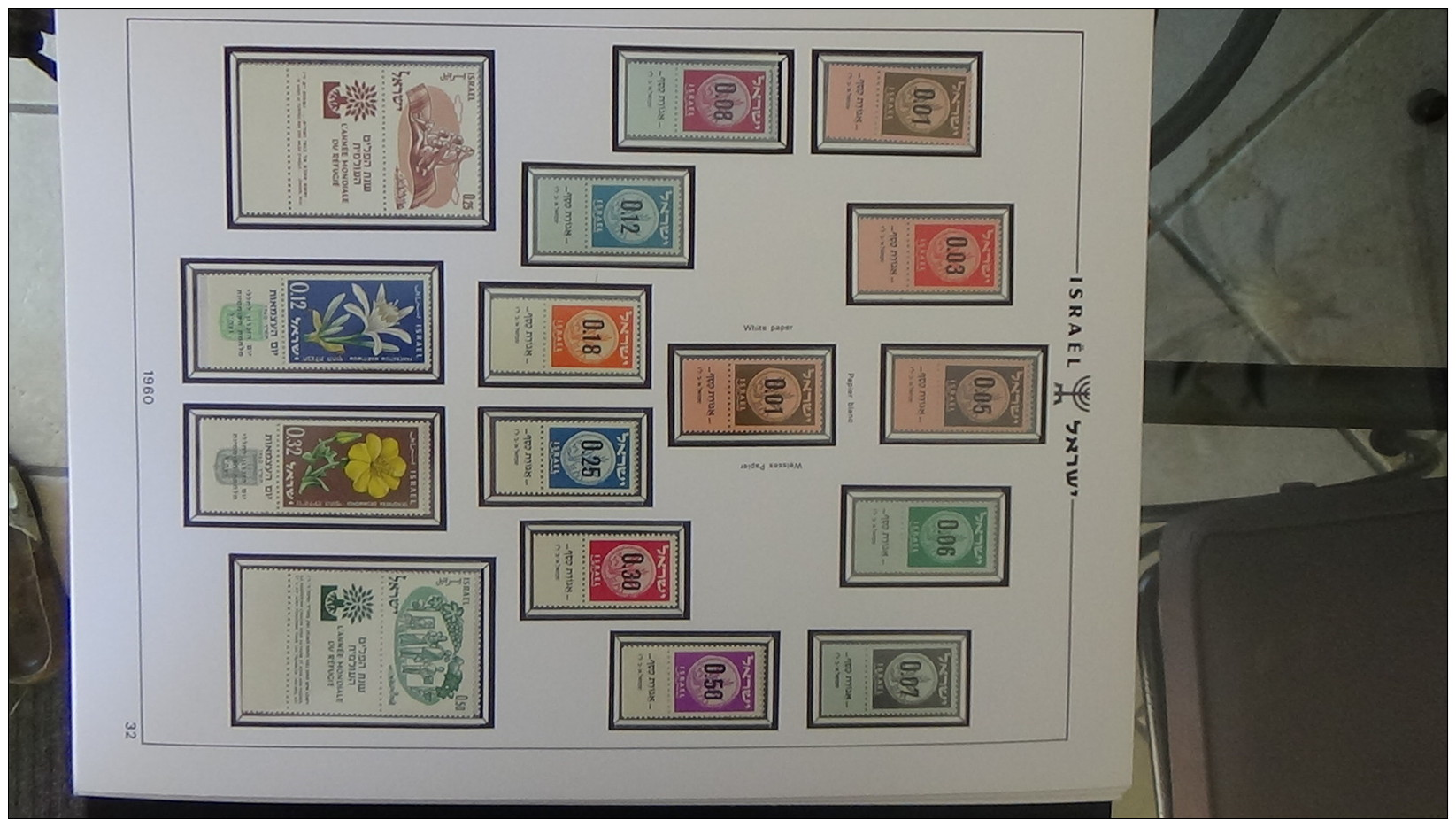 C Grosse collection ** et obl d'ISRAËL en classeur J. SCHEPS entre 1948 et 1978. Classeur 1/5. Voir commentaires