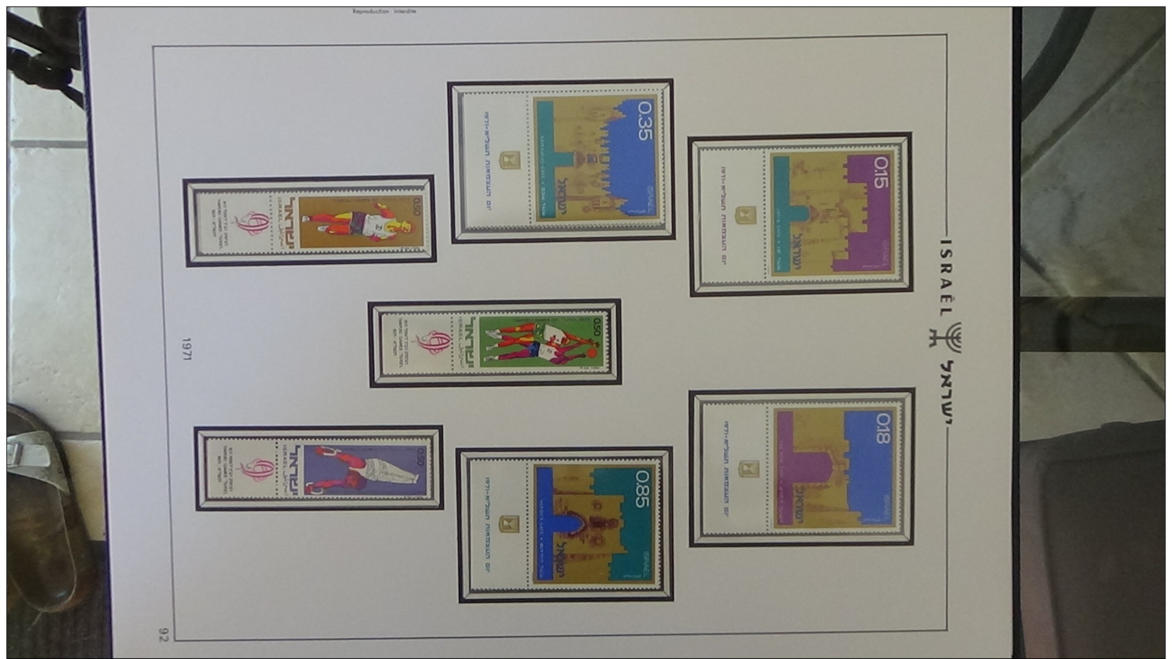 C Grosse collection ** et obl d'ISRAËL en classeur J. SCHEPS entre 1948 et 1978. Classeur 1/5. Voir commentaires