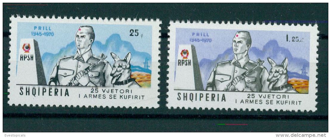 ALBANIA, 25TH ANNIVERSARY OF THE BORDERS PROTECTION 1970, NH SET - Albanien