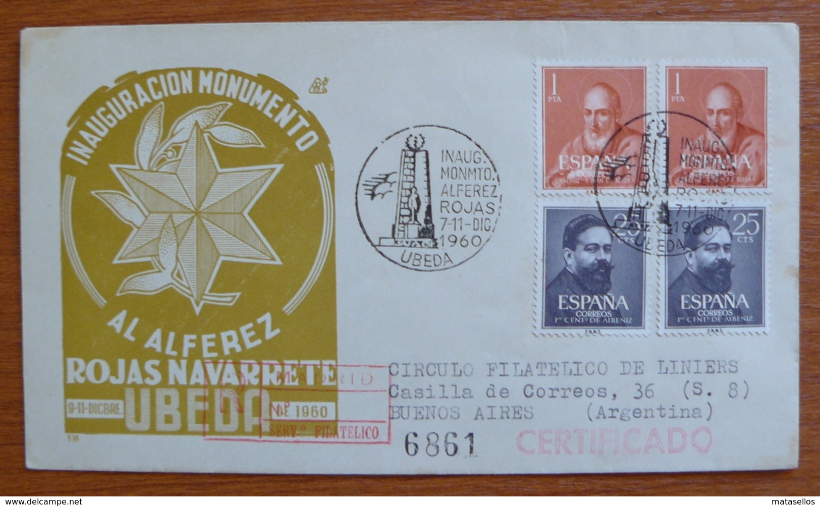 Cover  - Envelope - Sobre Conmemorativo Inaguracion Monumento Alferes Rojas - 1960 UBEDA - FDC