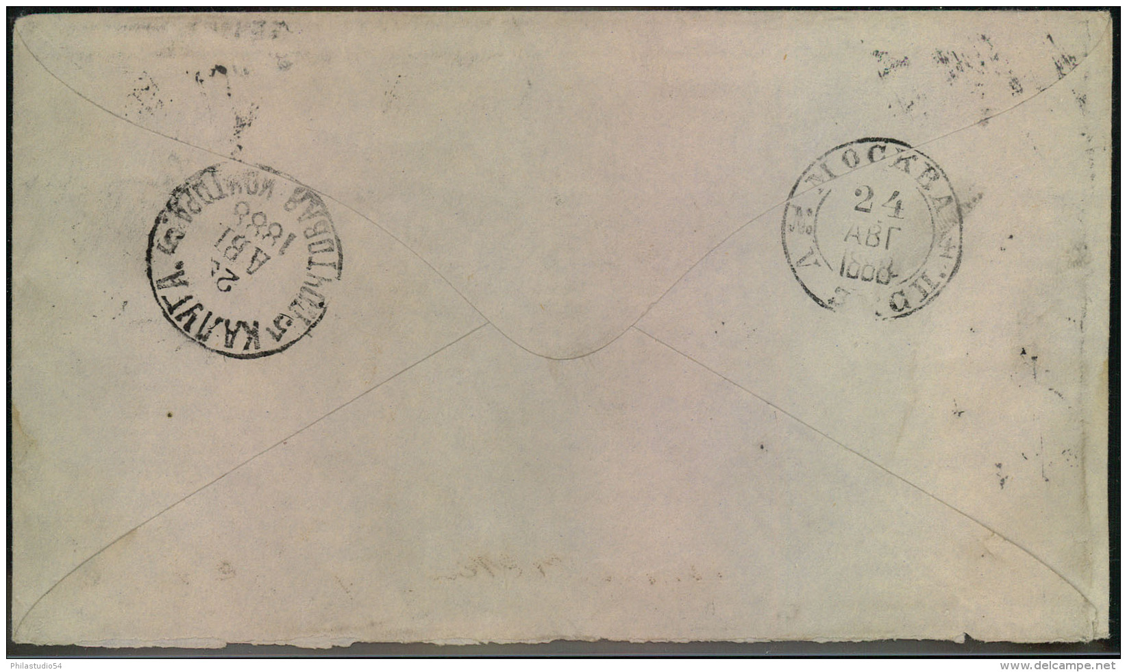 1888, 14 Kop. Stat. Envelope From ST. PETERSBURG Via Mooskow To Kaluga - Entiers Postaux