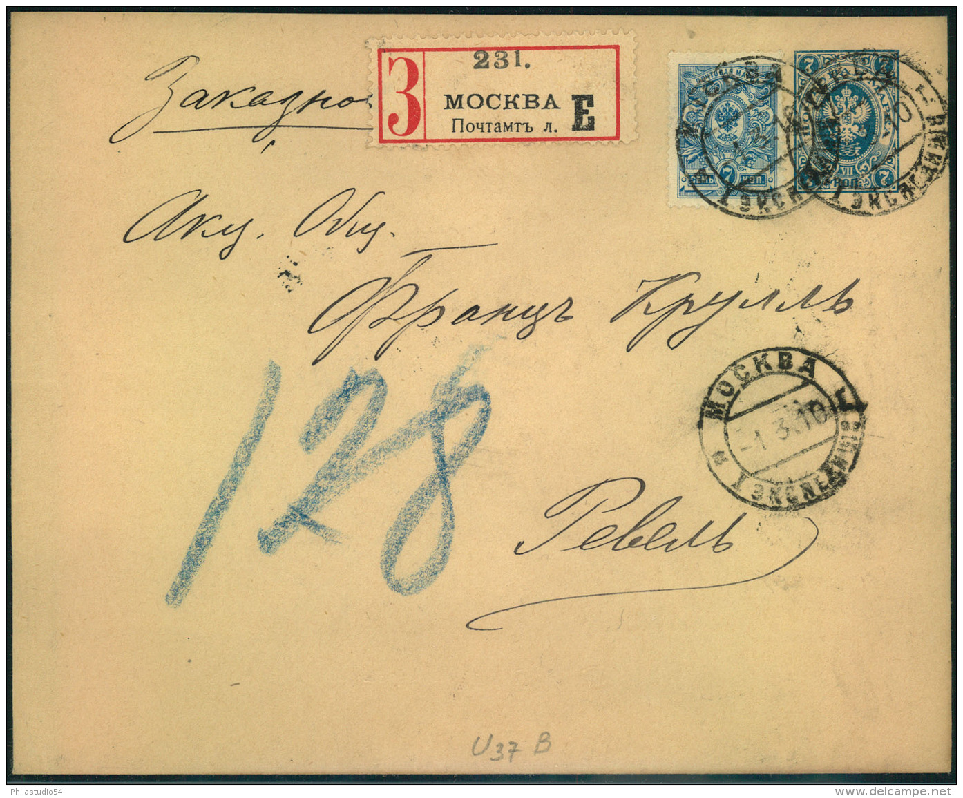 1910, Uprated 7 Kop Stationery Envelope Sent From MOSKOW To Reval. - Entiers Postaux