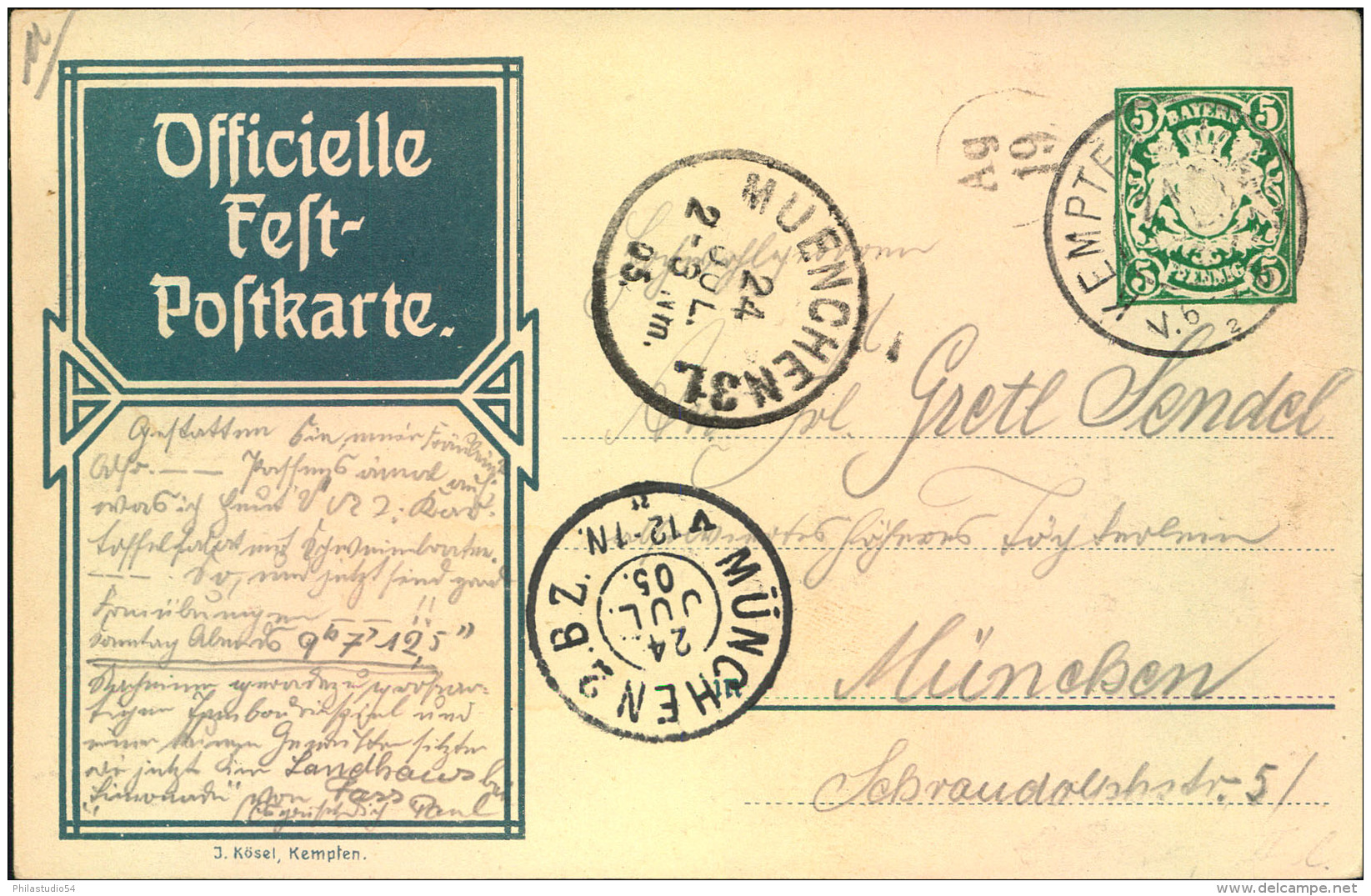 1905, 12. BAYERISCHES TURNFEST IN KEMPTEN 1905, Officielle Festpostkarte Gelaufen Nach München. - Interi Postali