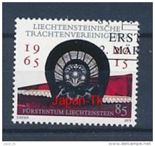 LIECHTENSTEIN Mi.Nr. 1747 50 Jahre Liechtensteinische Trachtenvereinigung, Vaduz. -used - Gebraucht