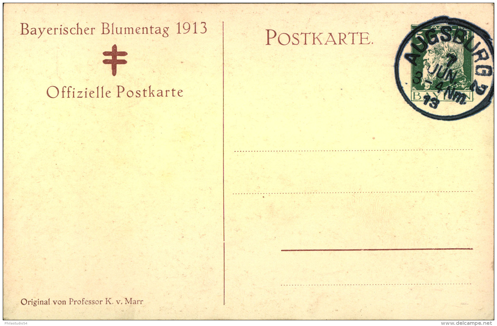 1913, Privatpostkarte BAYERISCHEER BLUMENTAG Blanko Gestempelt AUGSBURG. - Postwaardestukken