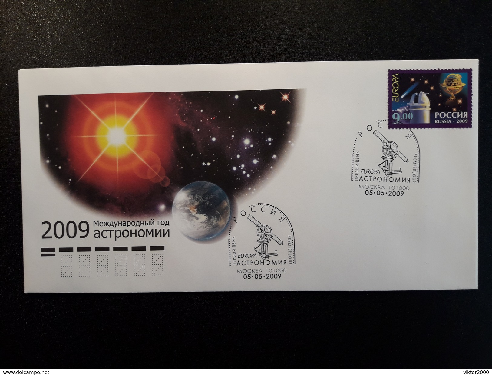 RUSSIA 2009 MNH (**)MICHEL1547 FD Astronomy - Unused Stamps