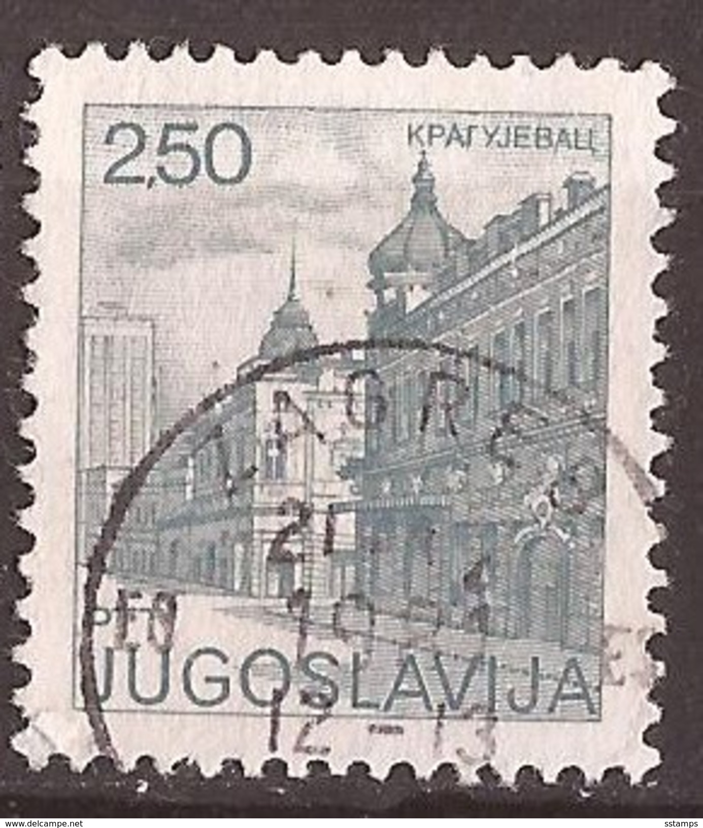 1981  1878C  KRAGUJEVAC SEHENSWUERDIGKEITEN PERF-13 1-4--12 1-2 JUGOSLAVIJA JUGOSLAWIEN FREIMARKE USED - Oblitérés