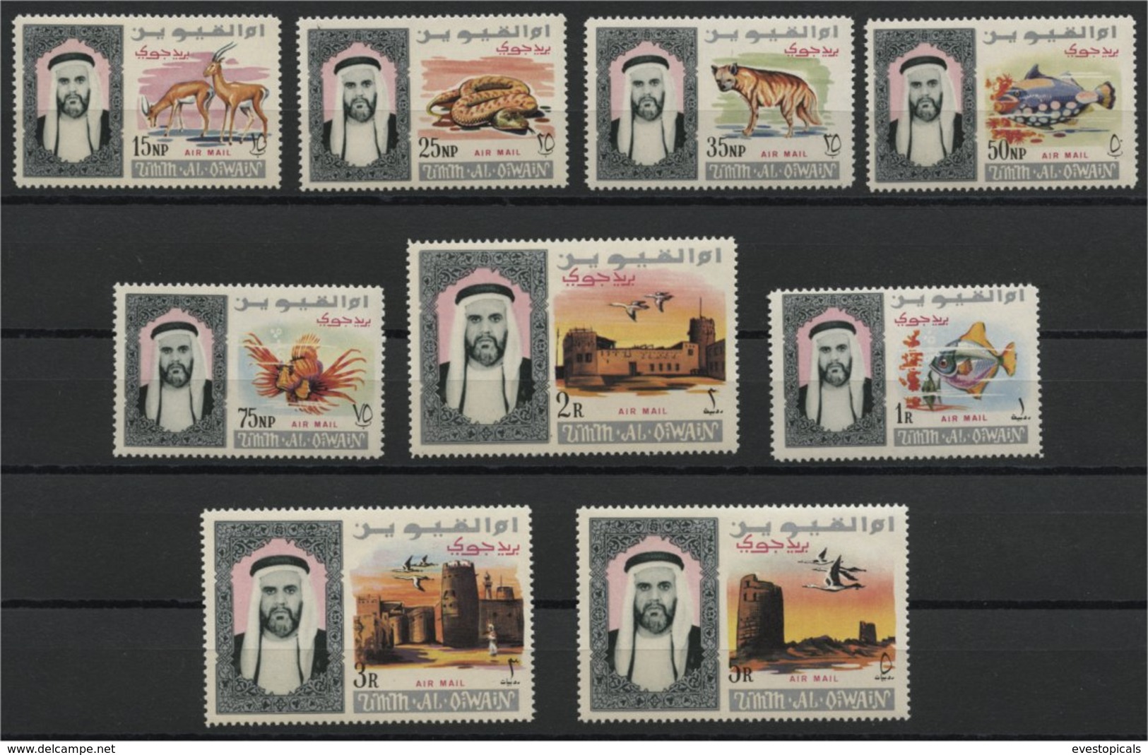 UMM AL QIWAIN, AIRPOST SET ANIMALS / FAUNA 1965 MNH - Umm Al-Qiwain