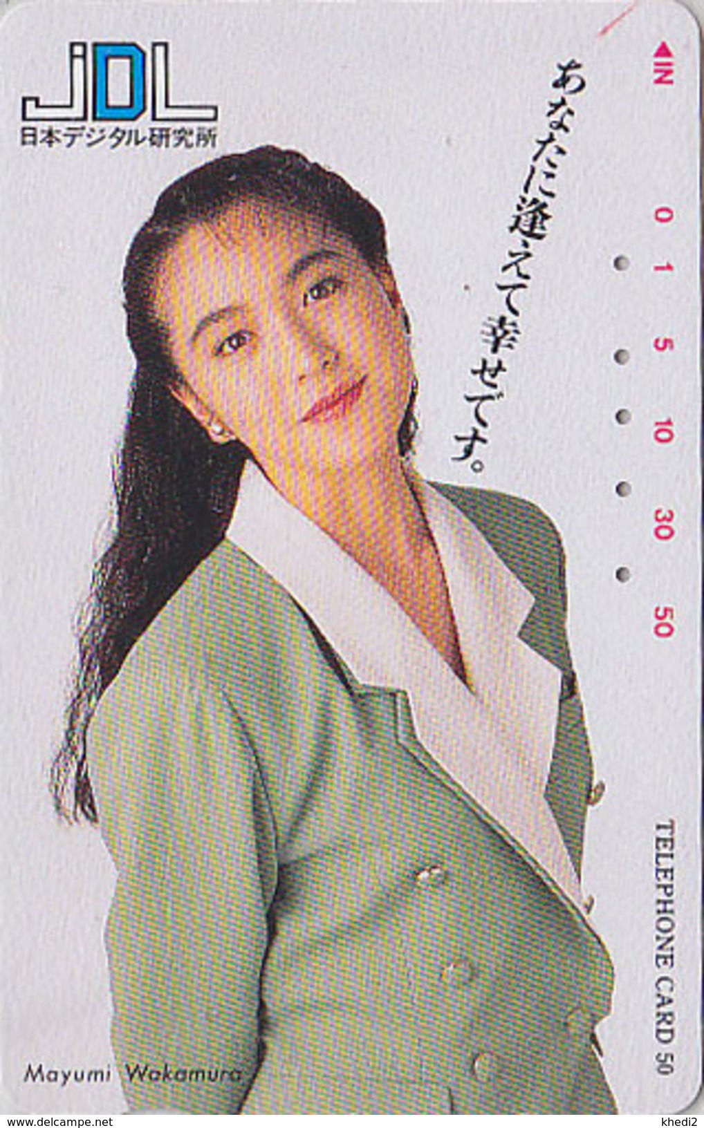 Télécarte Japon / 110-99321 - FEMME Cinema - MAYUMI WAKAMURA * PUB JOL- Woman Actress Girl Japan Phonecard - 2786 - Cinéma