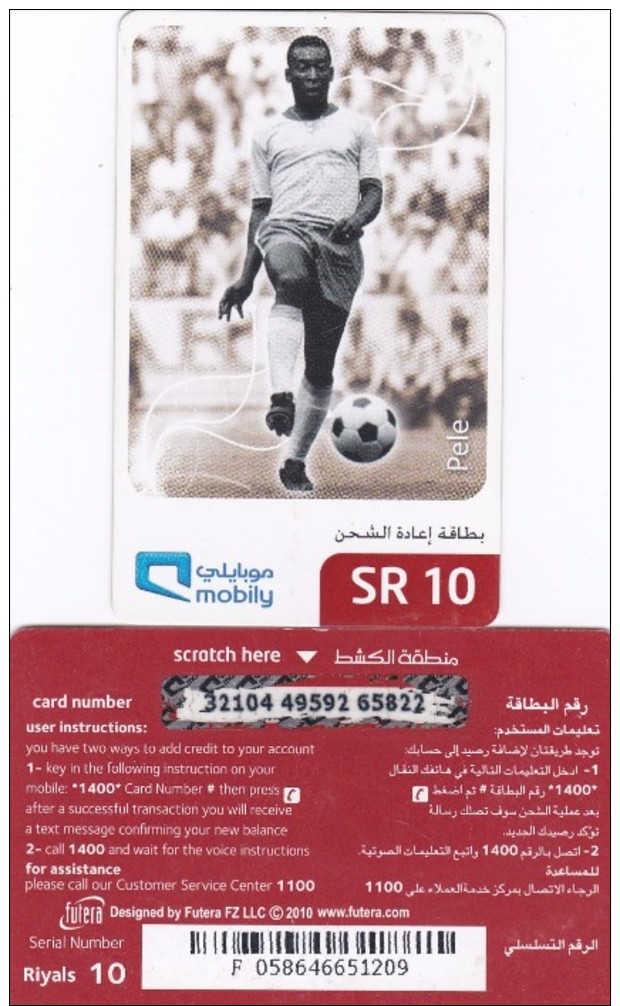 SAUDI ARABIA PRE-PAID SR10 FOOTBALL PELE USED, - Sport