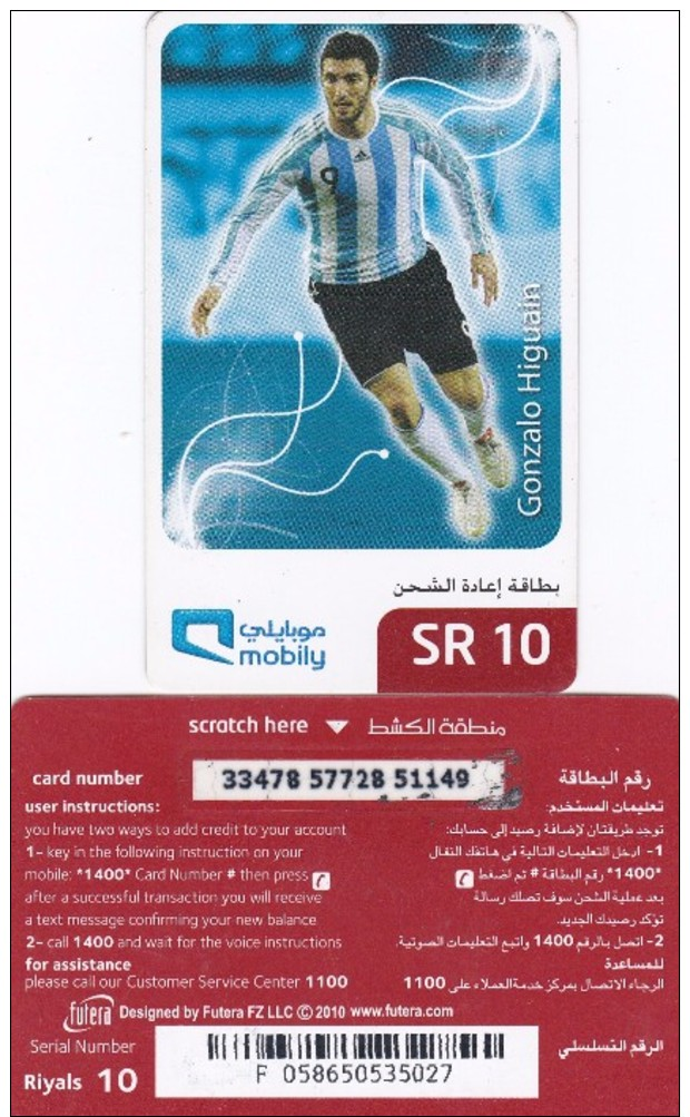 SAUDI ARABIA PRE-PAID SR10 FOOTBALL GONZALO HIGUAIN USED, - Sport