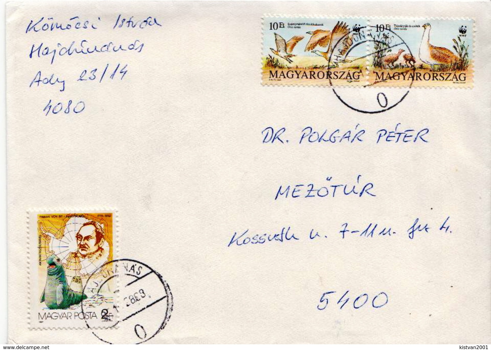 Postal History Cover: Hungary With Birds, WWF Full Set On 2 Covers And Imperforated Coat Of Arm Stamp, Too - Covers & Documents