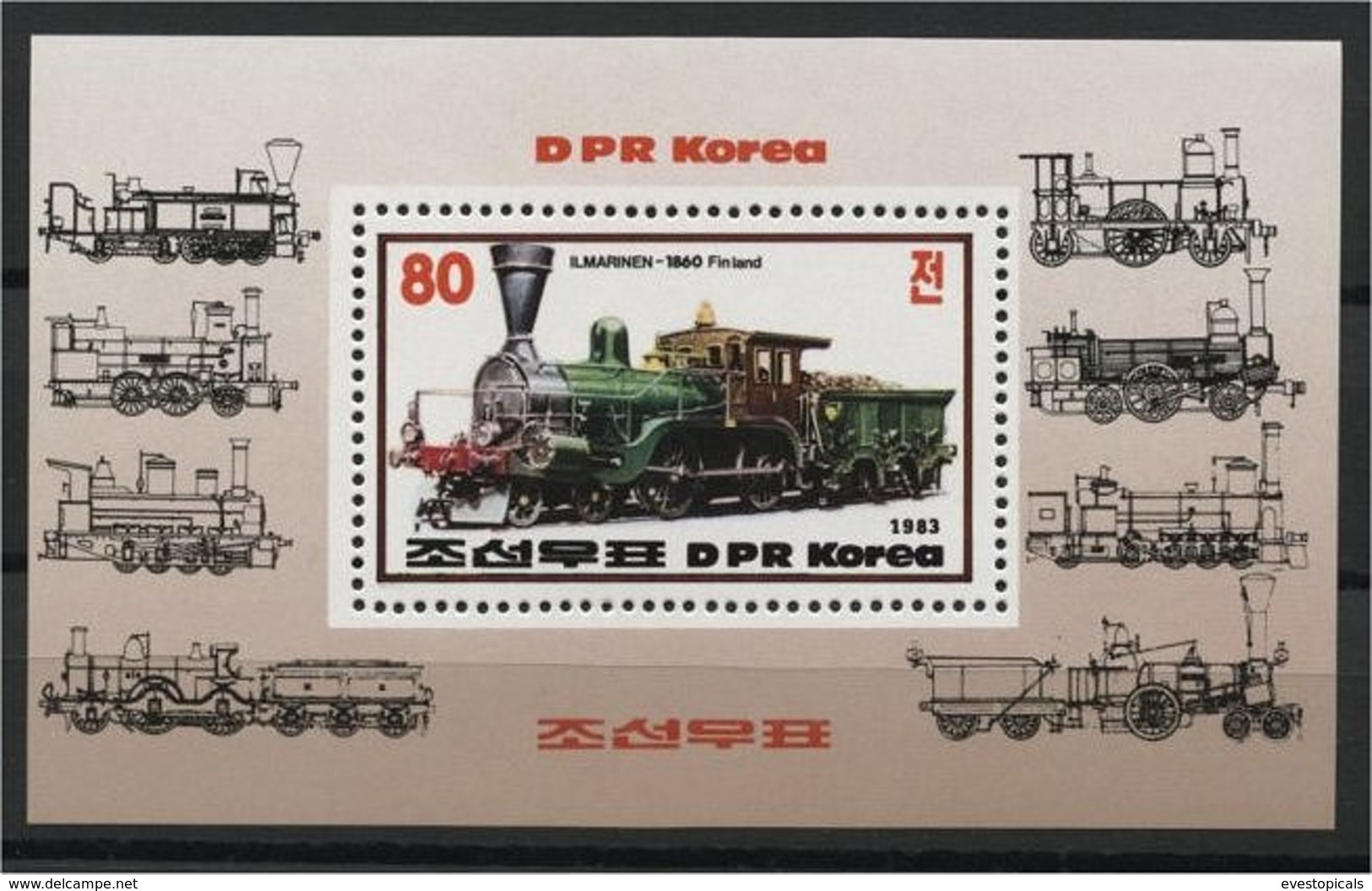 NORTH KOREA, LOCOMOTIVES SOUVENIR SHEET 1983 MNH - Bhoutan