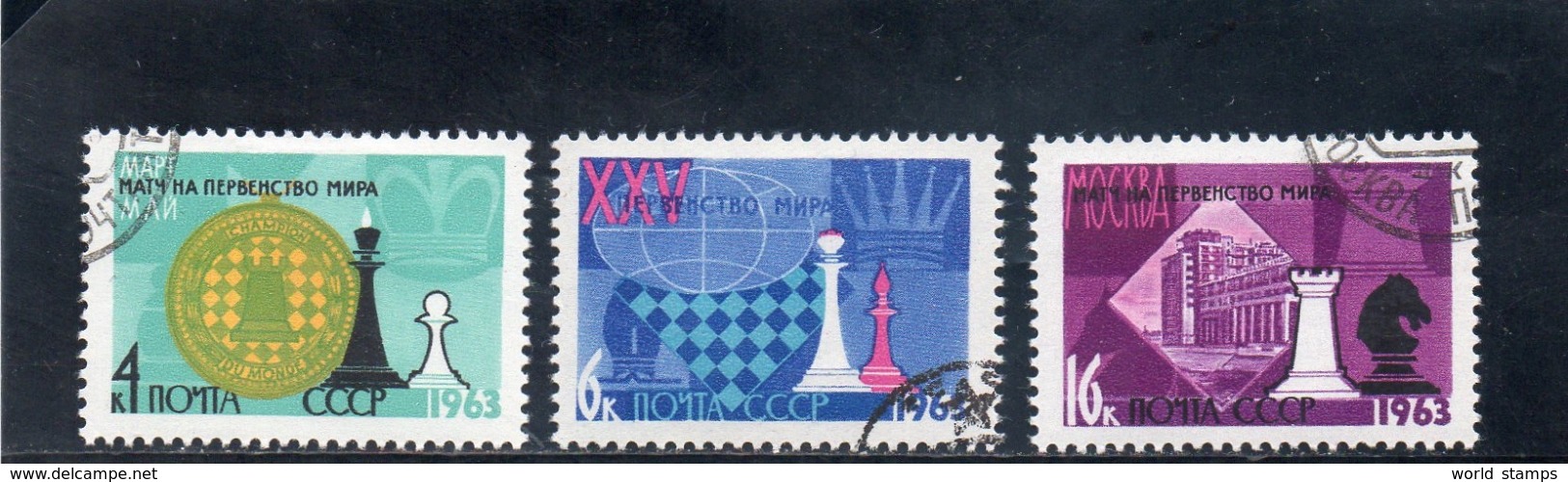 URSS 1963 O - Gebraucht