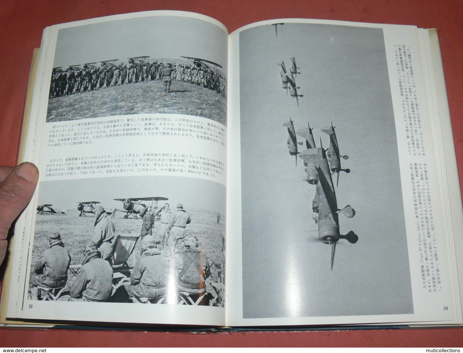 MILITARIA AVION / THE JAPANESE ARMY WINGS OF THE SECOND WORLD WAR / 235 PHOTOS  / 1935 / 1945 /