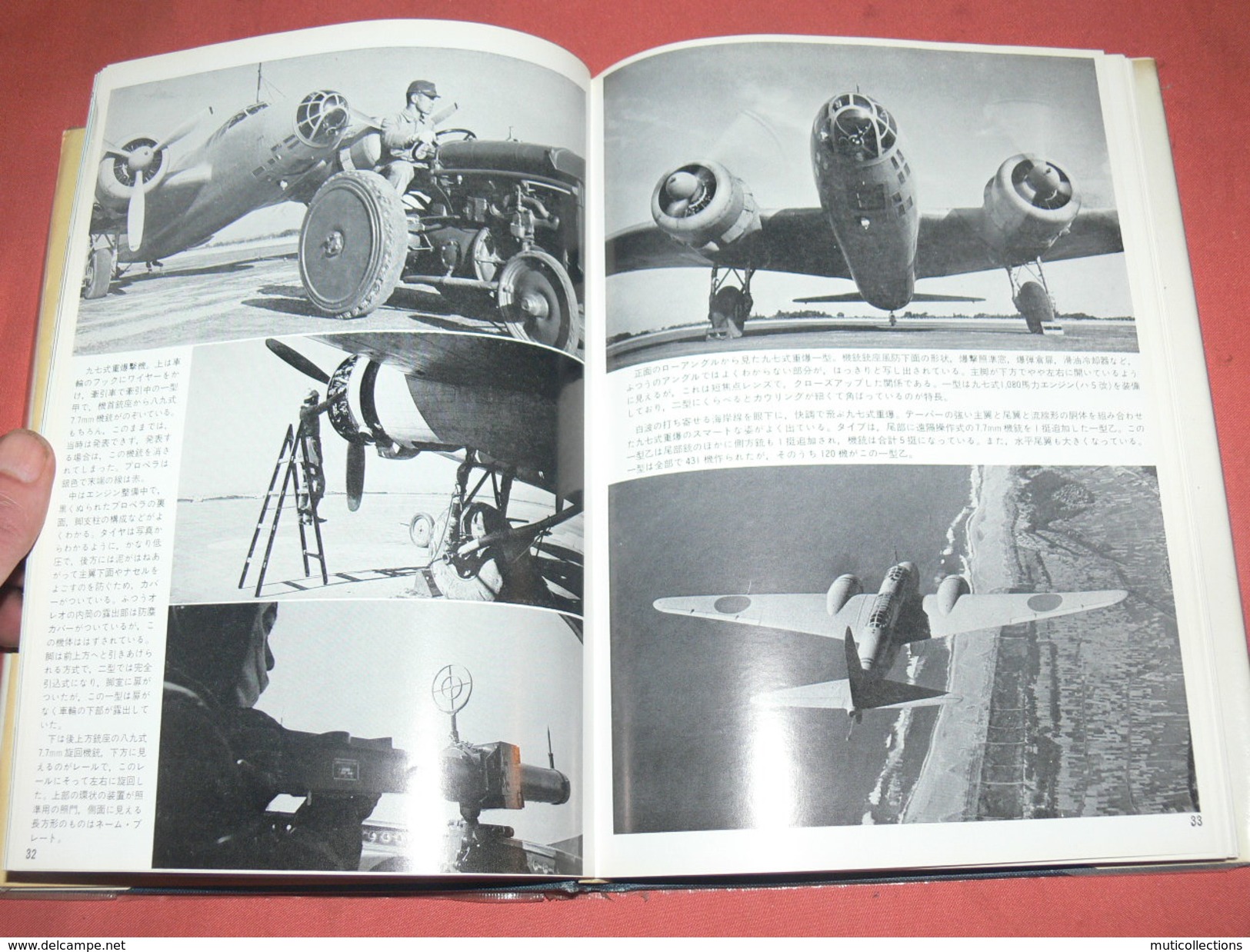 MILITARIA AVION / THE JAPANESE ARMY WINGS OF THE SECOND WORLD WAR / 235 PHOTOS  / 1935 / 1945 /