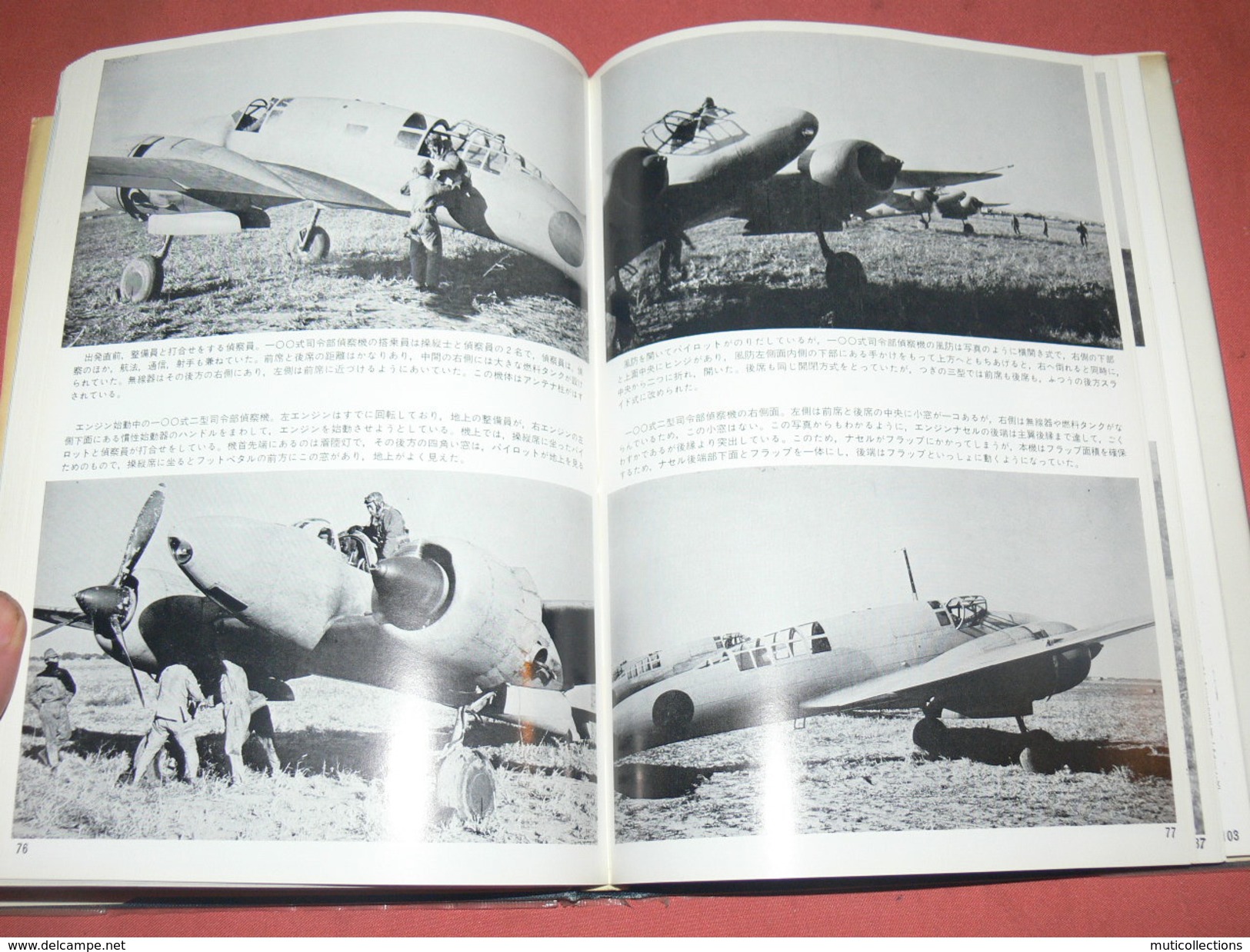 MILITARIA AVION / THE JAPANESE ARMY WINGS OF THE SECOND WORLD WAR / 235 PHOTOS  / 1935 / 1945 /