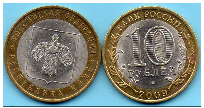 RUSSIE / RUSSIA  10 Roubles 2009  Bimétal  KOMI  Rép - Russie