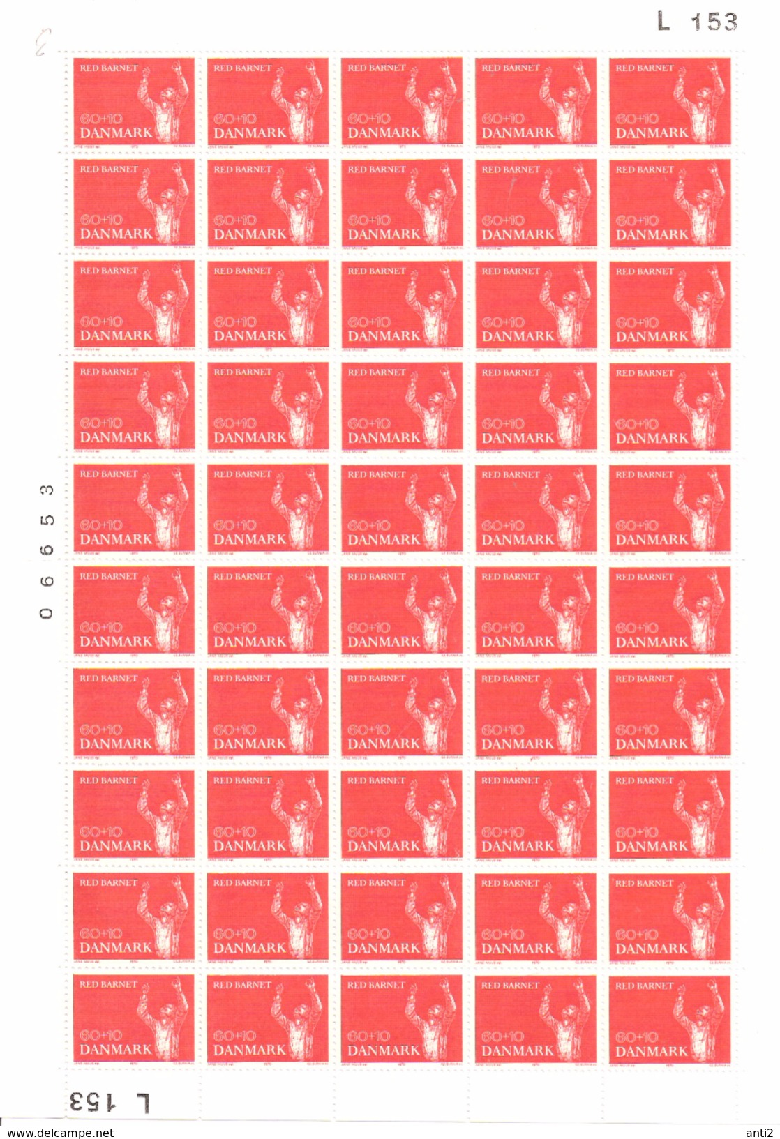 Denmark  1979 Save The Children, Mi 493 Full Sheet - 50 Stamps, MNH(**) - Feuilles Complètes Et Multiples